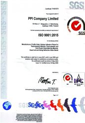 Certificate PPI